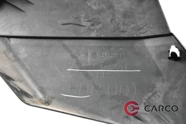 Интериорна лайсна CC2964231 за MAZDA 5 (CR19) 2.0 CD (2005)