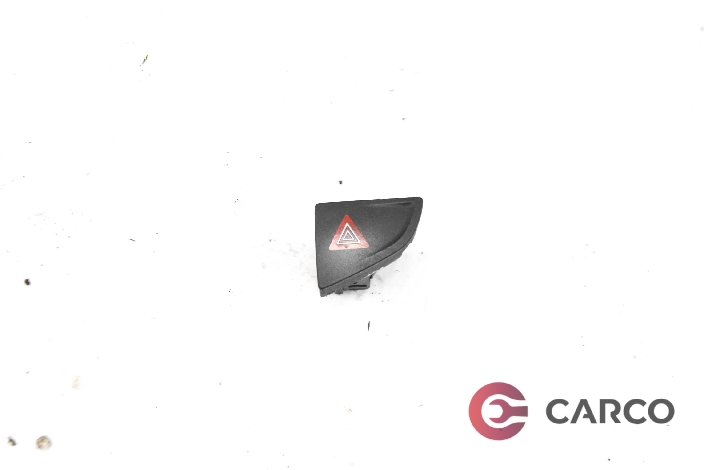 Копче аварийни светлини за CITROEN C5 III седан (RD_) 2.0 HDi 140 (2008)