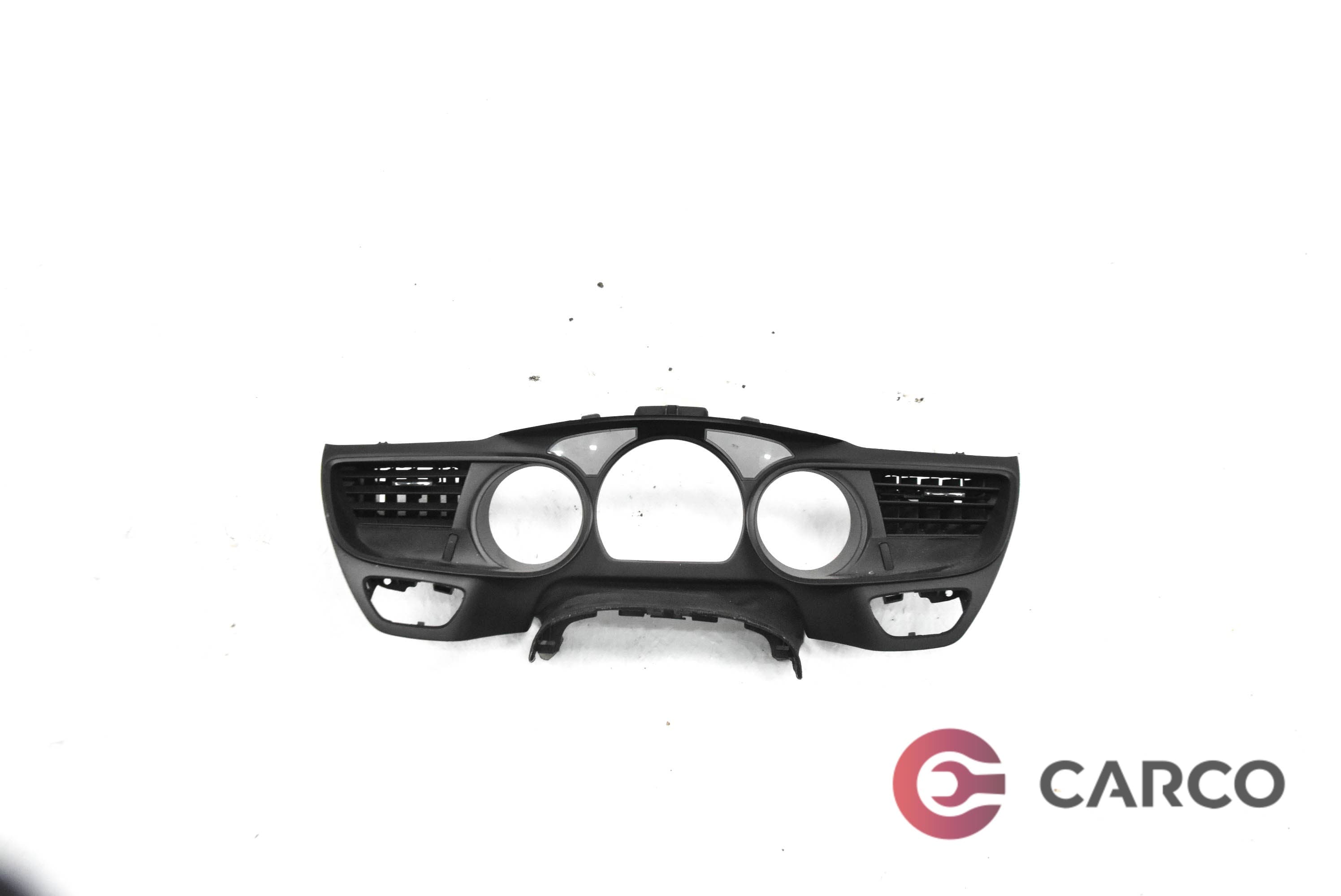 Конзола около километраж за CITROEN C5 III седан (RD_) 2.0 HDi 140 (2008)