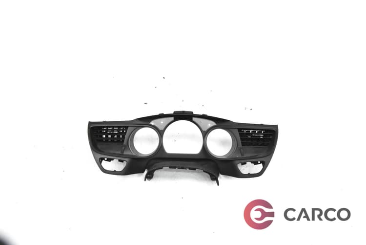 Конзола около километраж за CITROEN C5 III седан (RD_) 2.0 HDi 140 (2008)