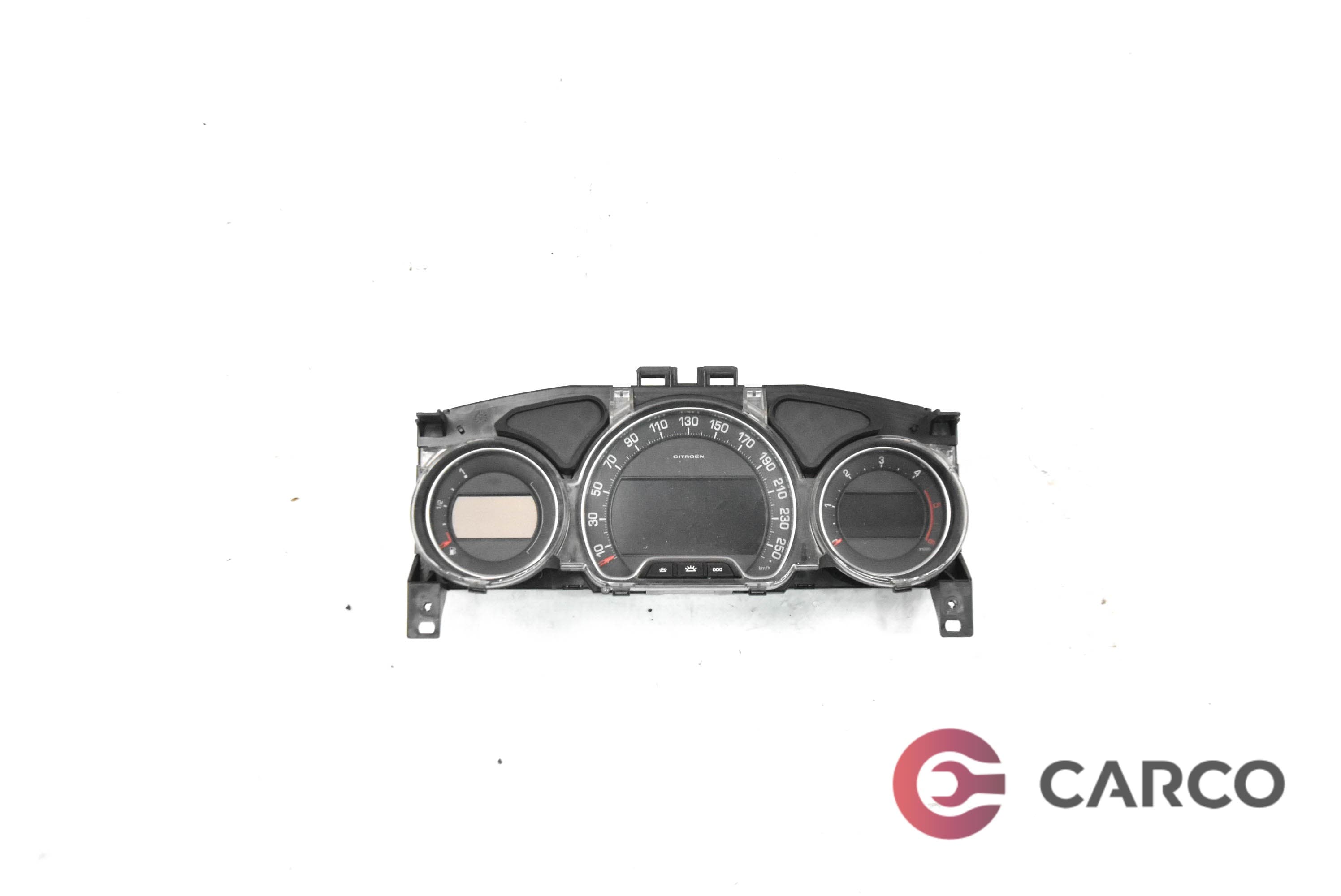 Километраж за CITROEN C5 III седан (RD_) 2.0 HDi (2008)