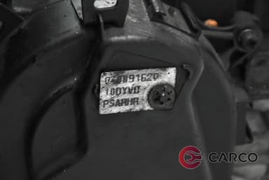 Двигател 2.0 HDi 140hp за CITROEN C5 III седан (RD_) 2.0 HDi (2008)