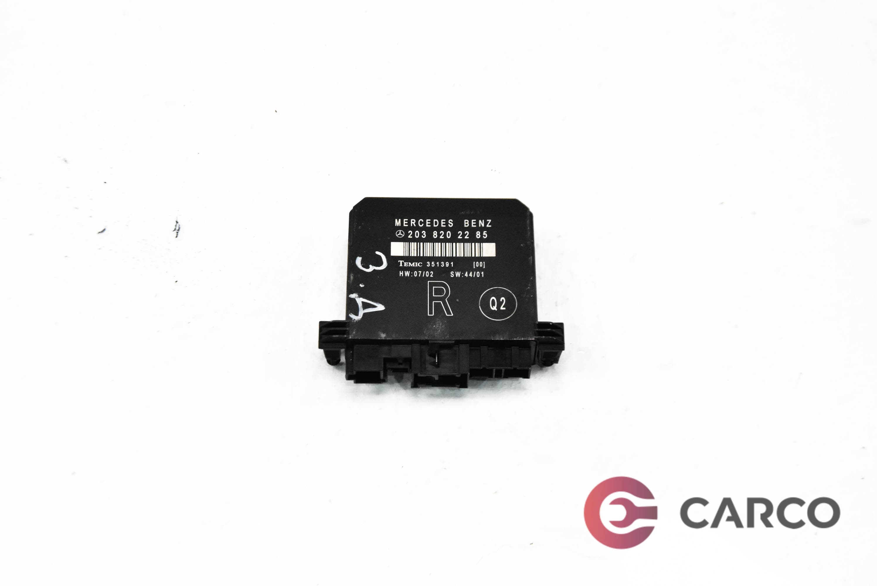 Модул врата задна дясна 2038202285 за MERCEDES-BENZ C-CLASS T-Model (S203) C 220 CDI (203.206) (2001 - 2007)