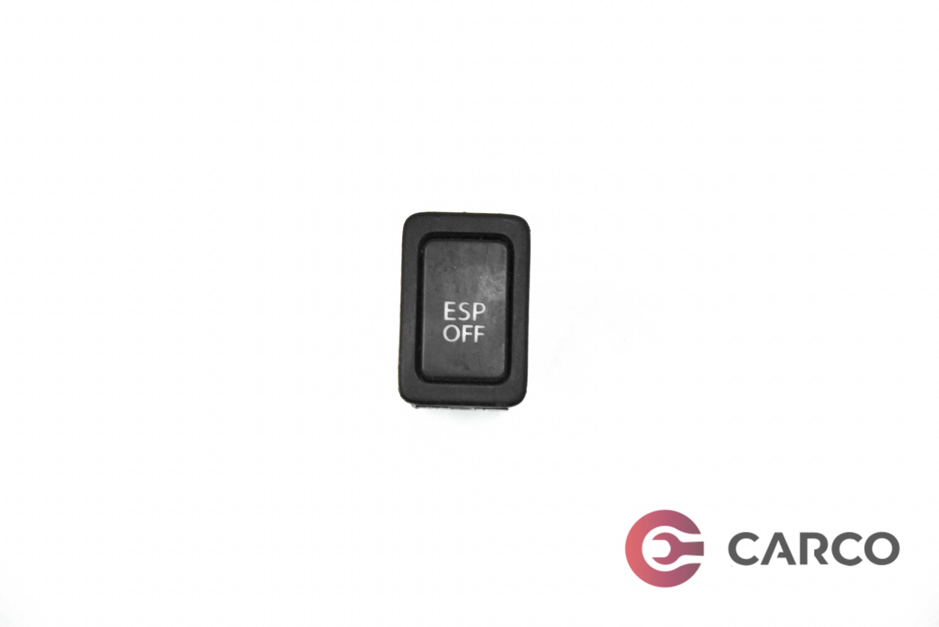 Копче ESP за FIAT SEDICI (FY_) 1.9 D Multijet 4x4 (2006)