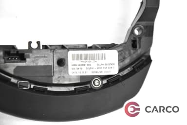 Основа копчета волан за CITROEN C5 III седан (RD_) 2.0 HDi (2008)