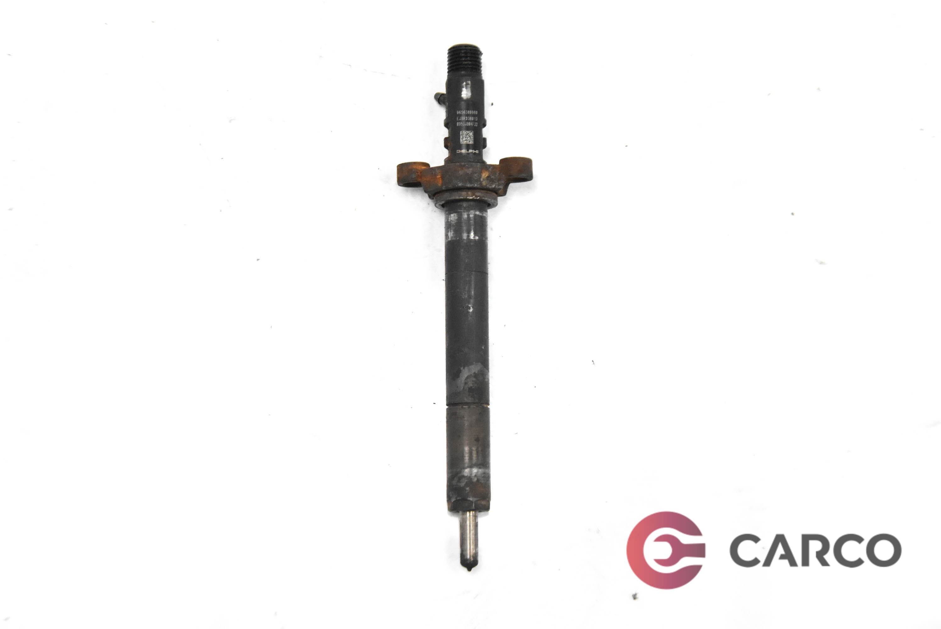 Дюза дизел 9656389980 за CITROEN C5 III седан (RD_) 2.0 HDi (2008)