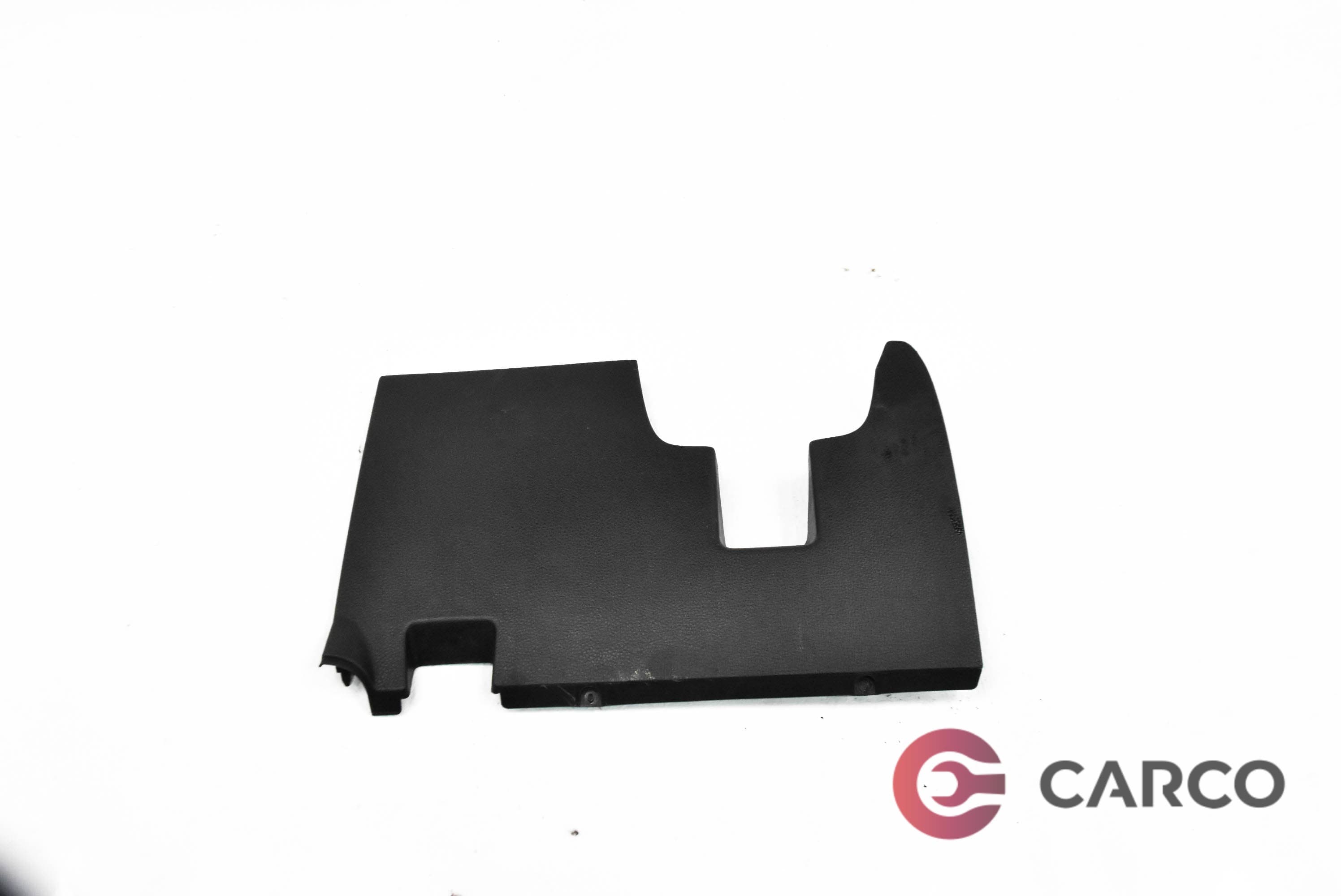 Конзола под волан за FIAT SEDICI (FY_) 1.9 D Multijet 4x4 (2006)