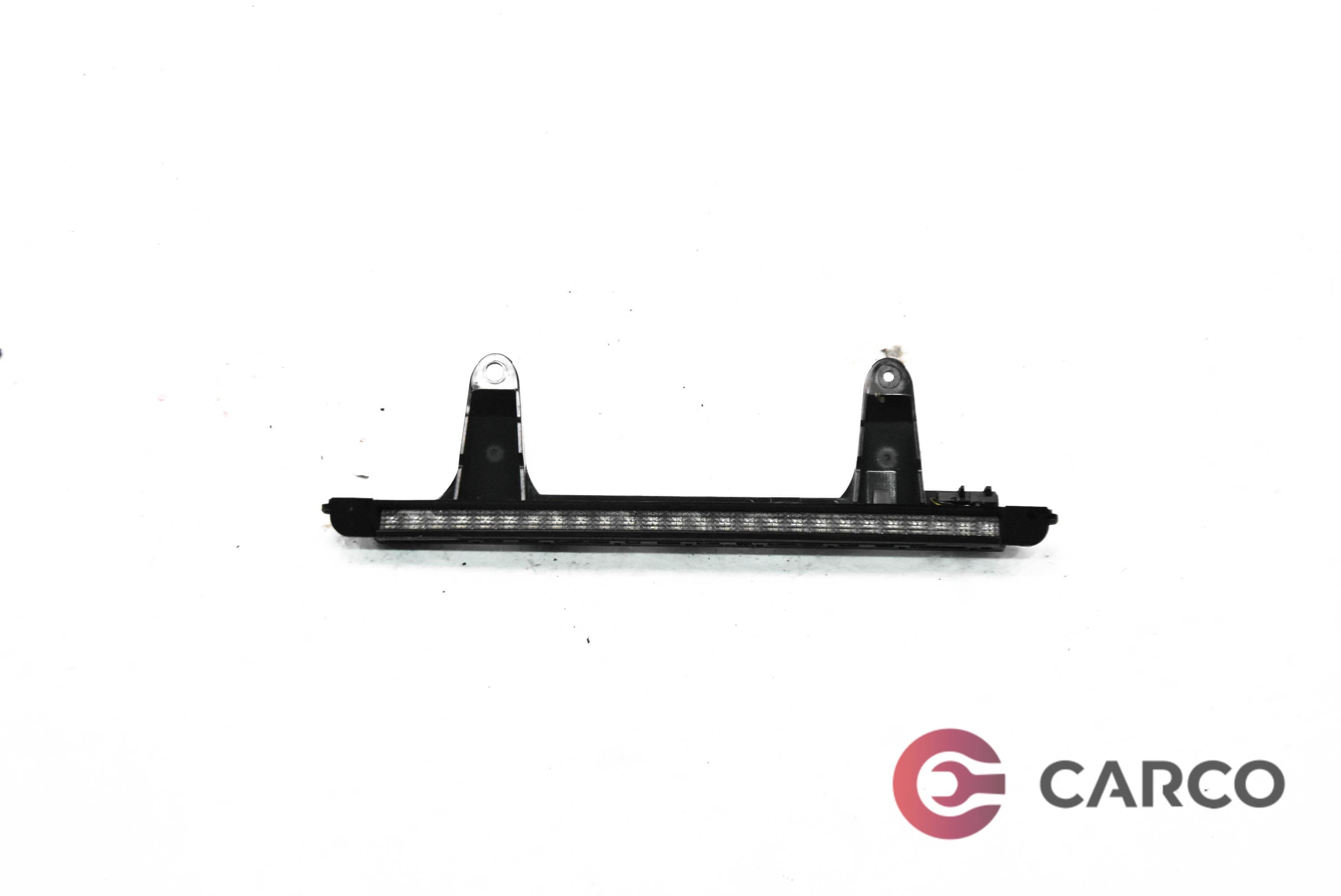 Стоп трети за AUDI A2 (8Z0) 1.4 TDI (2000 - 2005)