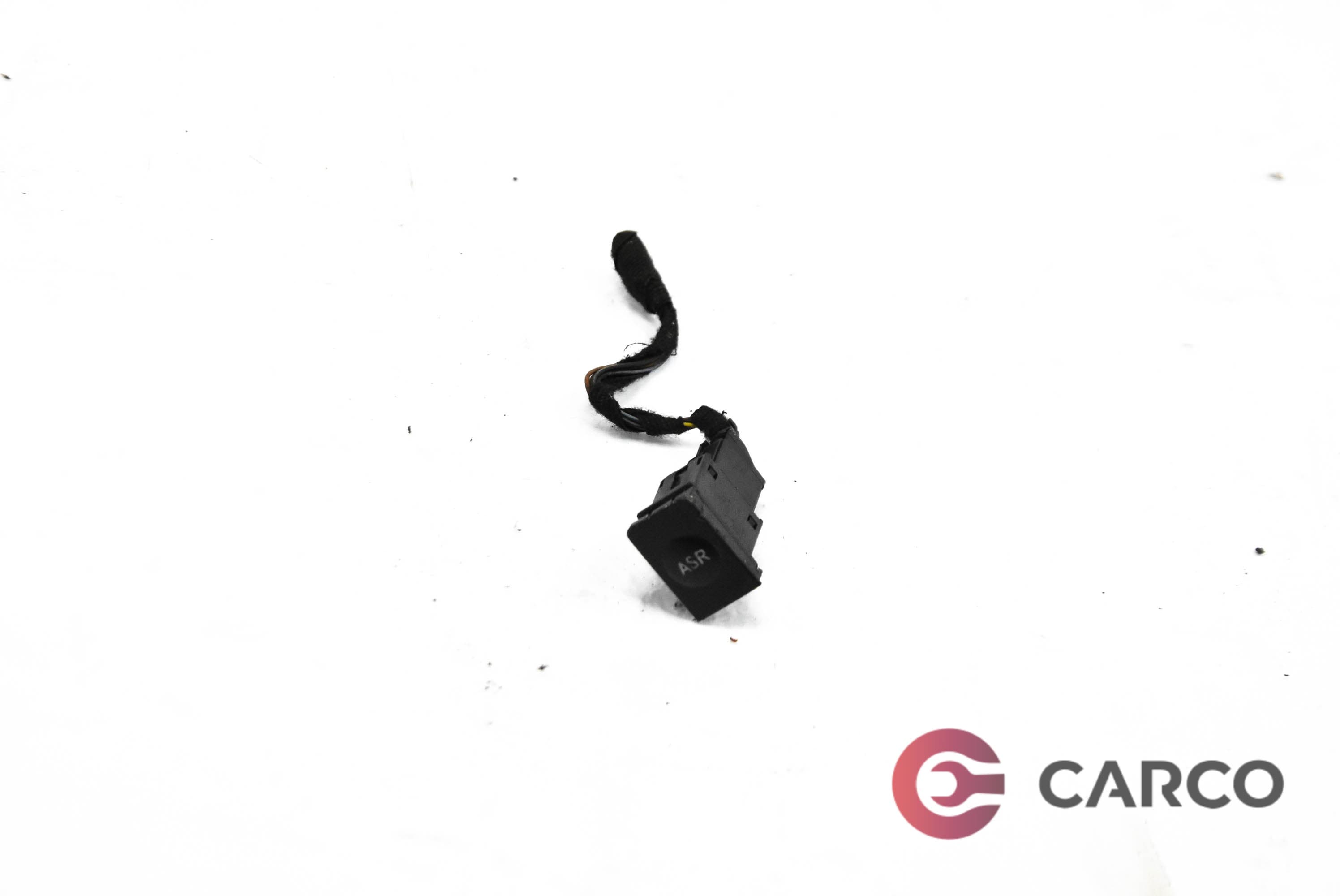 Копче ASR за AUDI A2 (8Z0) 1.4 TDI (2000 - 2005)