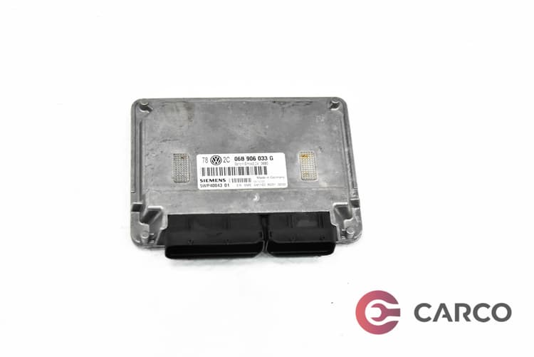 Компютър двигател 06B906033G за VW PASSAT седан (3B5.5) 2.0i (1996 - 2001)