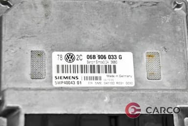 Компютър двигател 06B906033G за VW PASSAT седан (3B5.5) 2.0i (1996 - 2001)