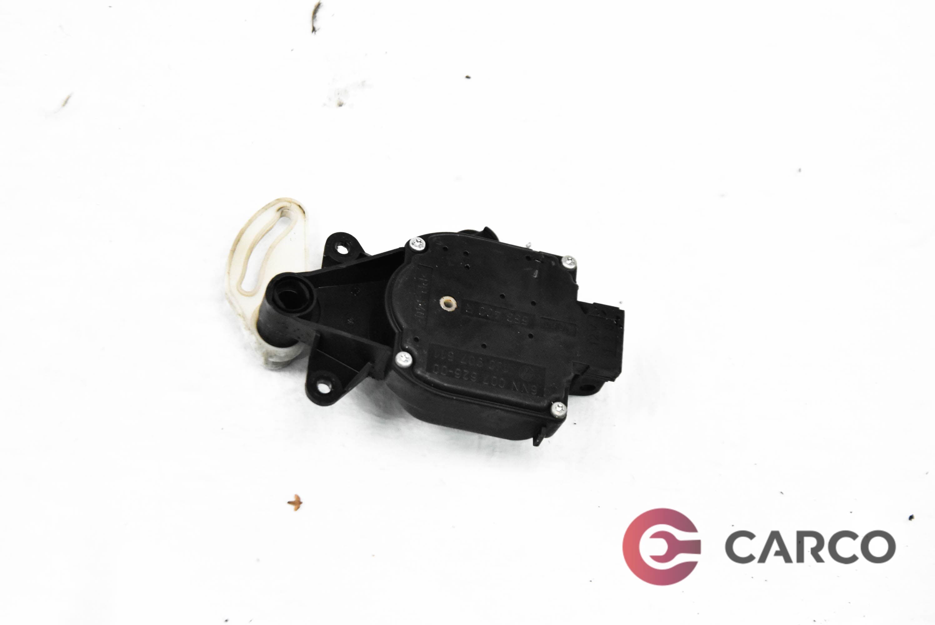 Моторче клапа парно 1J0907511 за VW PASSAT седан (3B5.5) 2.0i (1996 - 2001)