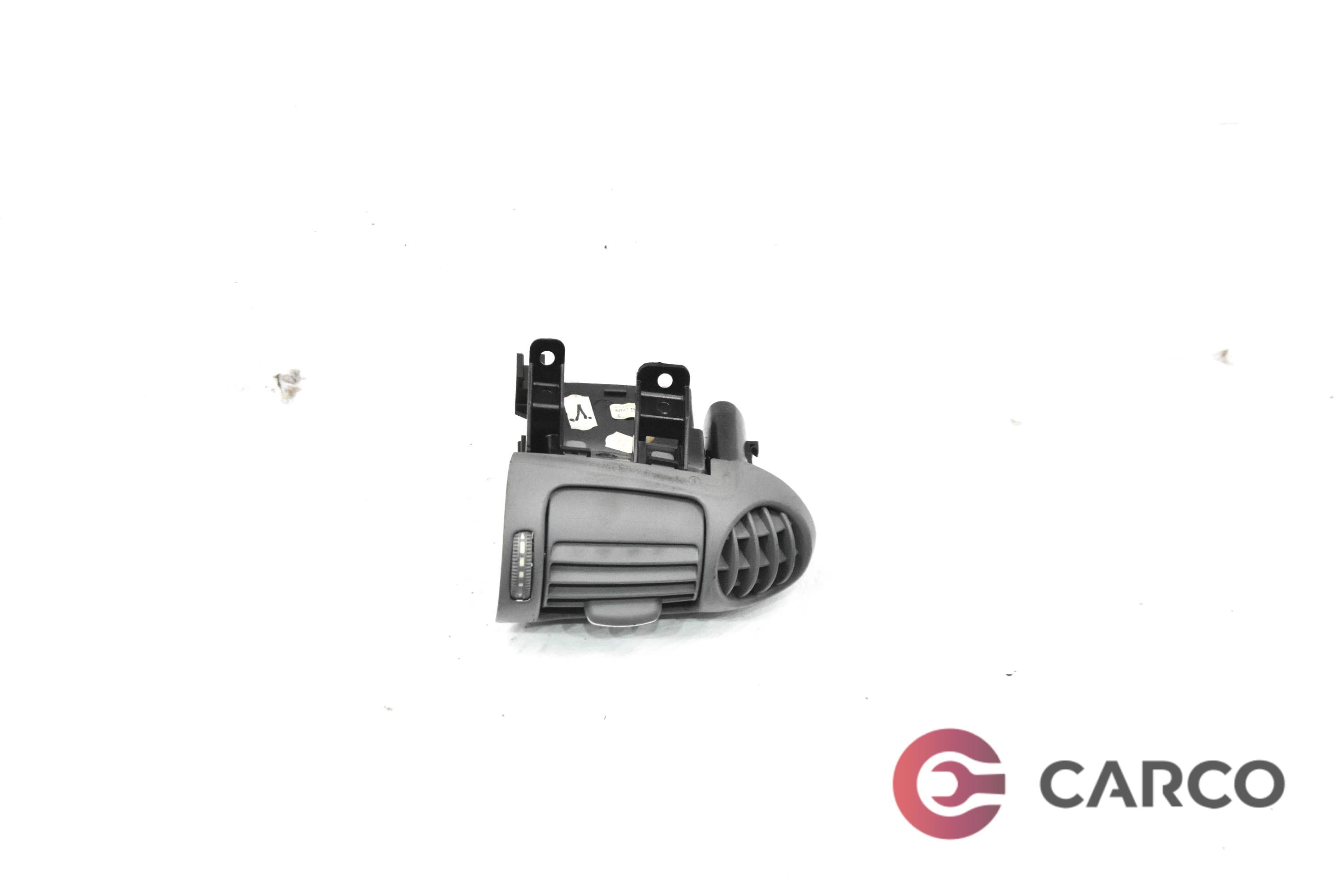 Духалка парно за MERCEDES-BENZ C-CLASS седан (W203) C 220 CDI (203.008) (2000 - 2007)