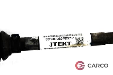 Кормилна рейка за PEUGEOT 206+ (T3E) 1.4 i (2009)