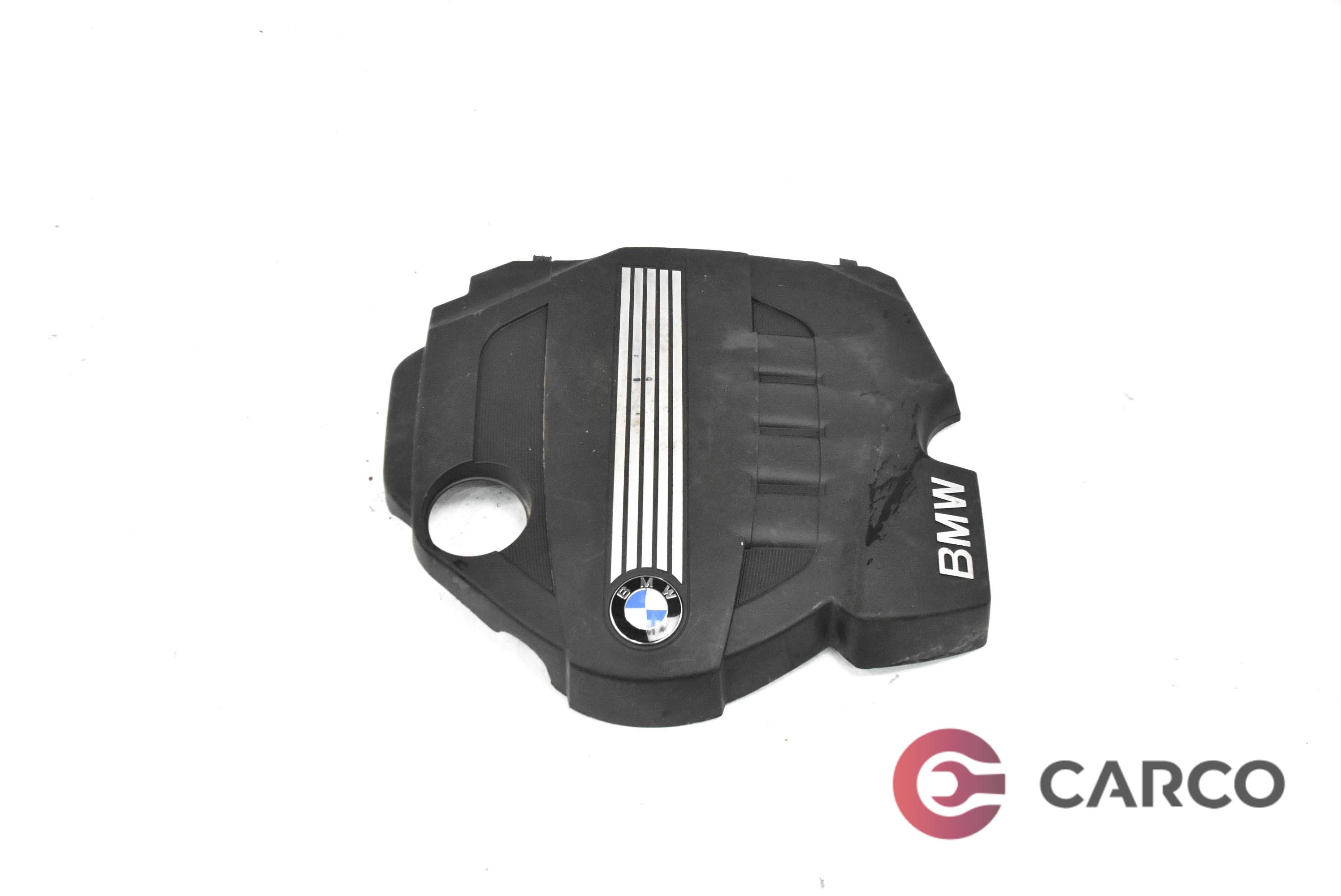 Декоративен капак двигател 1114779741008 за BMW 1 (E81) 116 i (2006 - 2012)