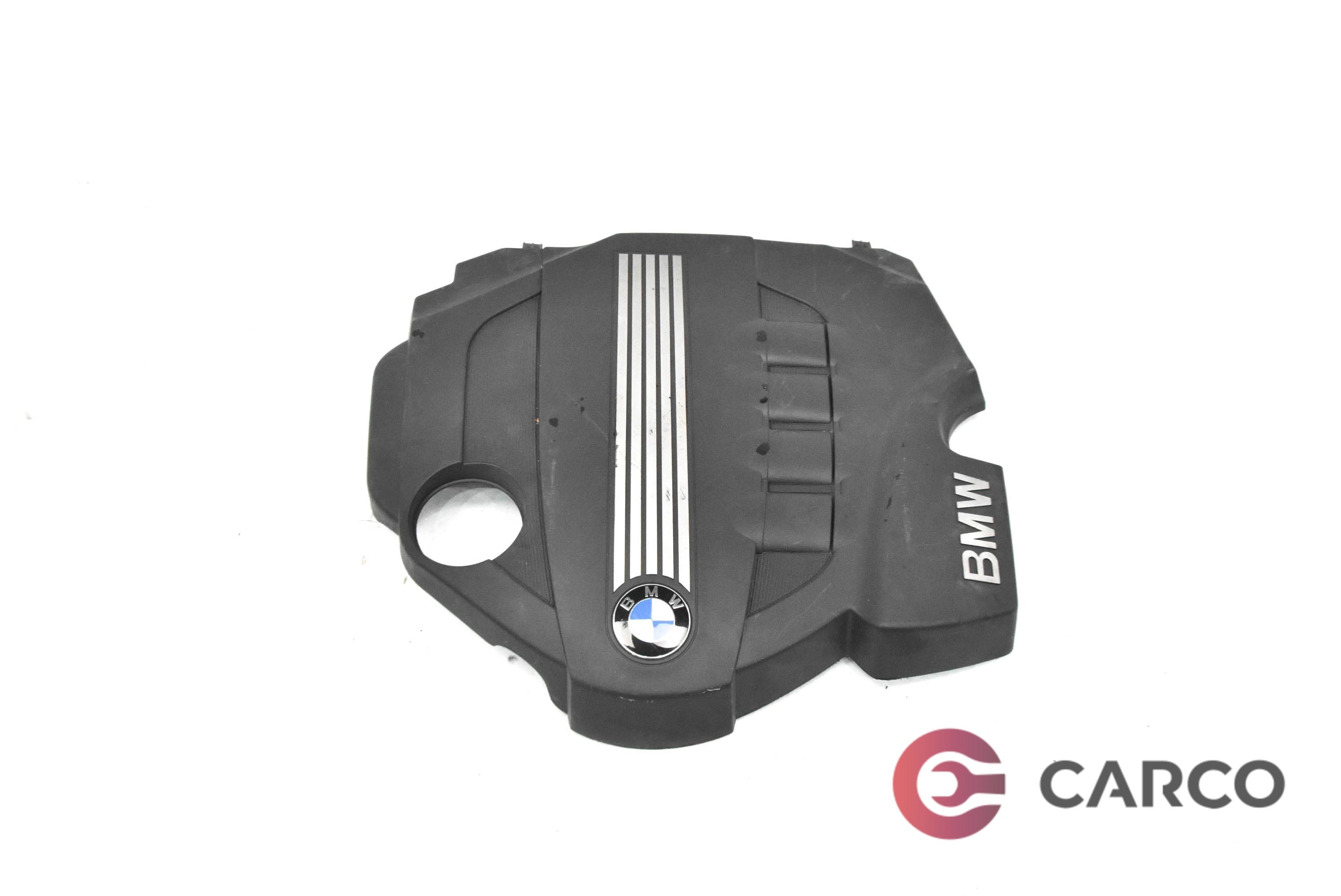 Декоративен капак двигател 1114473114901 за BMW 1 (E81) 116 i (2006 - 2012)