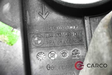 Декоративен капак двигател 1114473114901 за BMW 1 (E81) 116 i (2006 - 2012)