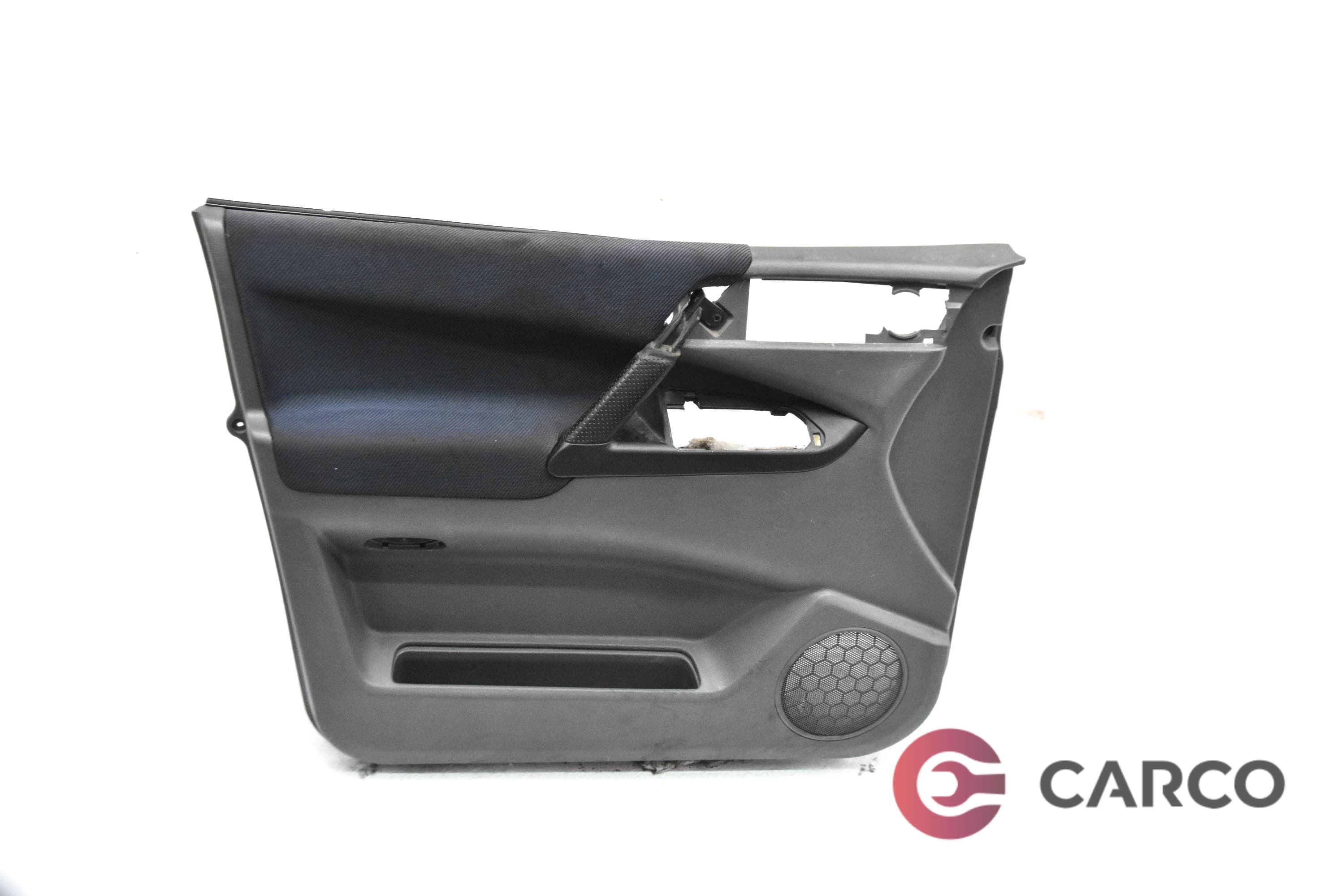 Кора врата лява за MITSUBISHI SPACE RUNNER (N6_W) 2.4 GDI (1999 - 2002)