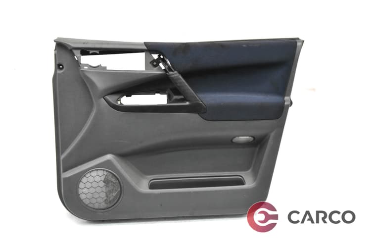 Кора врата предна дясна за MITSUBISHI SPACE RUNNER (N6_W) 2.4 GDI (1999 - 2002)
