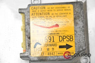 Модул AIRBAG MR472691 за MITSUBISHI SPACE RUNNER (N6_W) 2.4 GDI (1999 - 2002)
