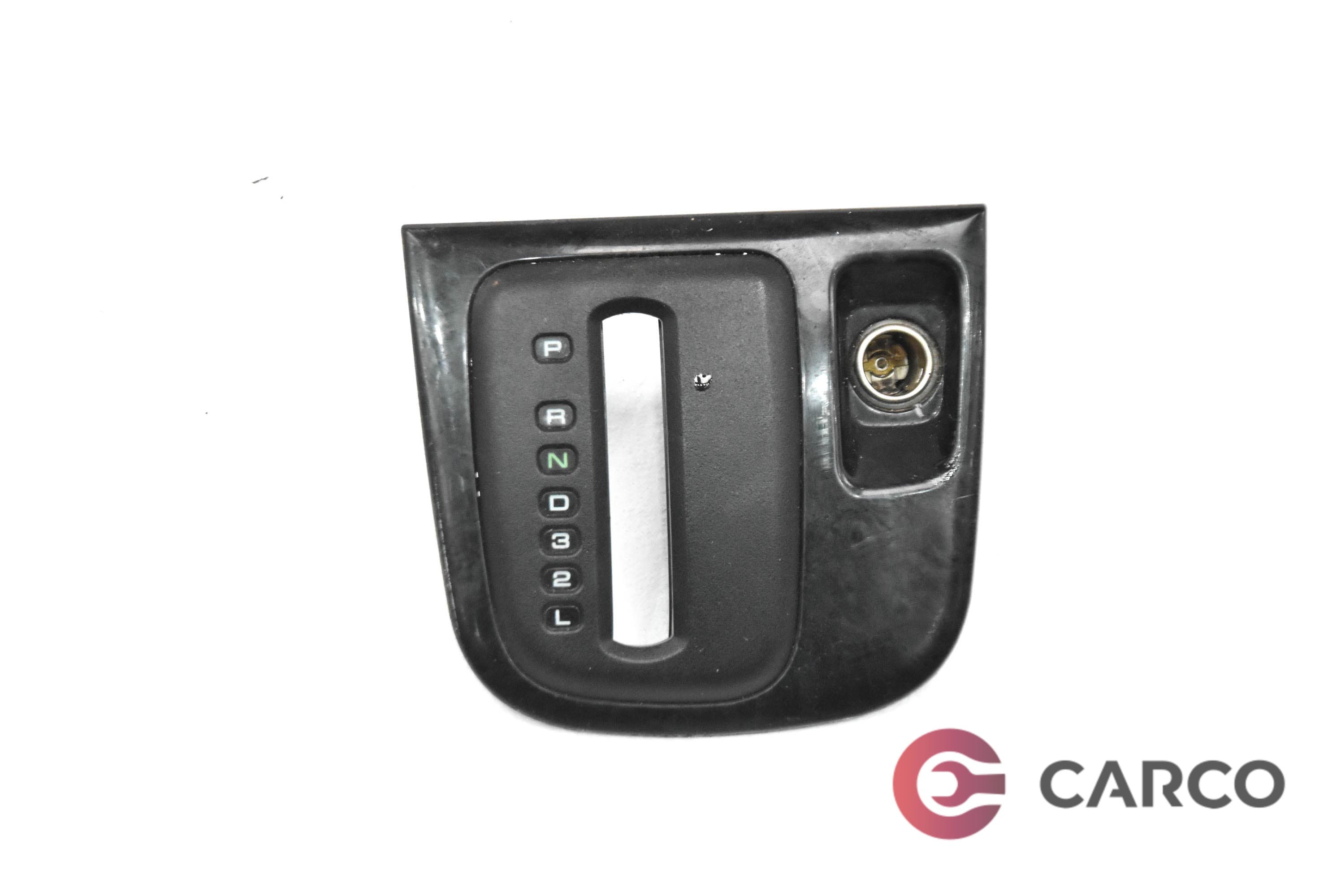 Лайсна около скоростен лост за MITSUBISHI SPACE RUNNER (N6_W) 2.4 GDI (1999 - 2002)