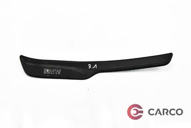 Лайсна вътрешен праг задна лява 51477060285 за BMW 3 седан (E90) 320 d (2005 - 2011)