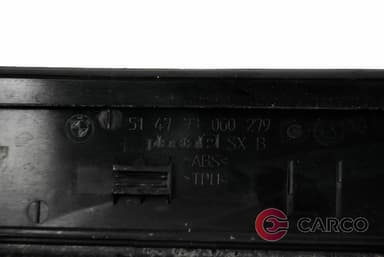 Лайсна вътрешен праг предна лява 51477060279 за BMW 3 седан (E90) 320 d (2005 - 2011)