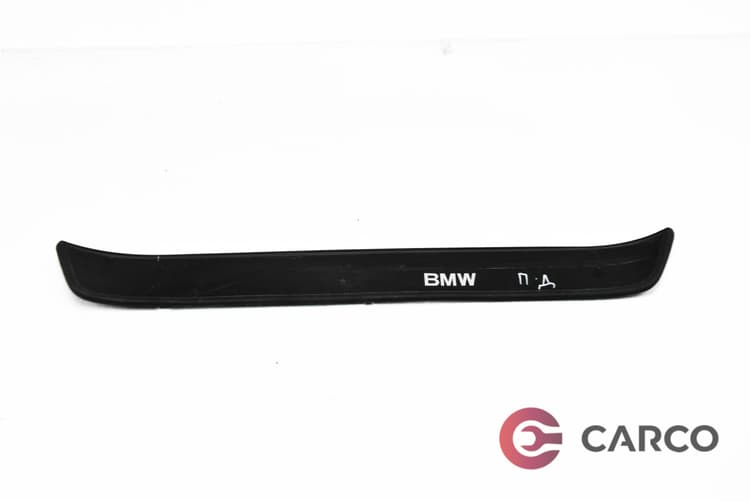 Лайсна вътрешен праг предна дясна 51477060280 за BMW 3 седан (E90) 320 d (2005 - 2011)