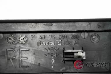 Лайсна вътрешен праг предна дясна 51477060280 за BMW 3 седан (E90) 320 d (2005 - 2011)