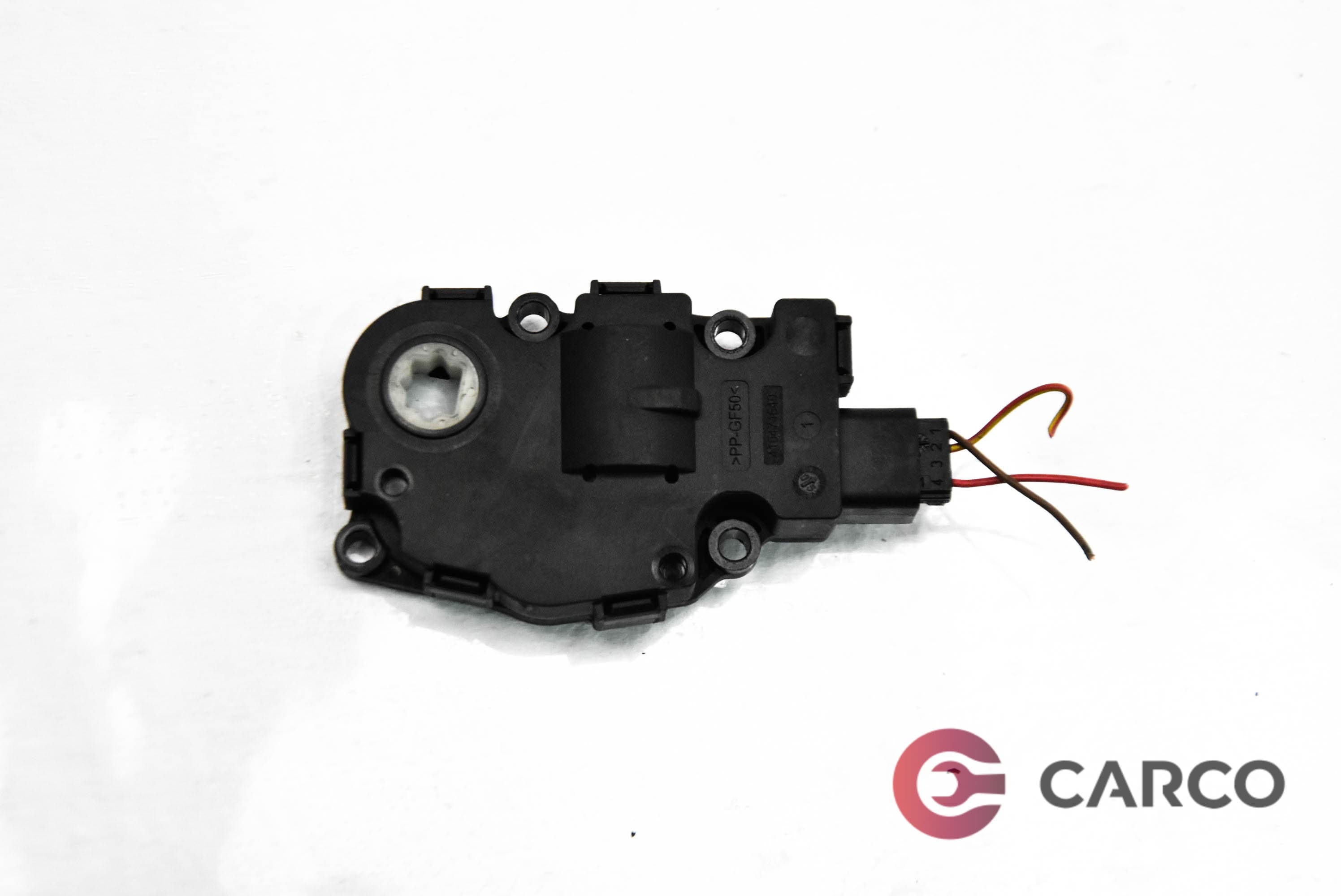 Моторче клапа парно 985458D03 за BMW 3 седан (E90) 320 d (2005 - 2011)