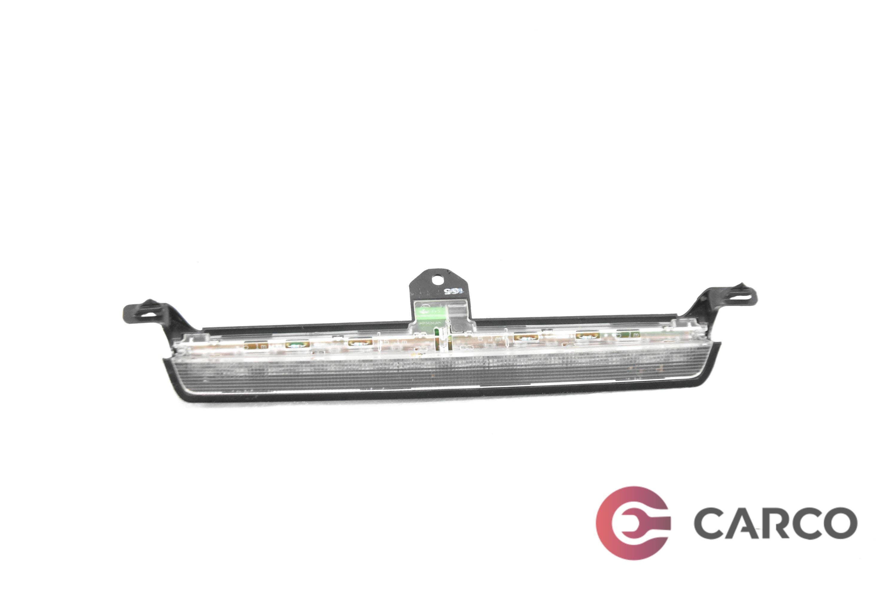 Трети стоп за VOLVO XC70 CROSS COUNTRY комби 2.4 D5 XC AWD (1997 - 2007)
