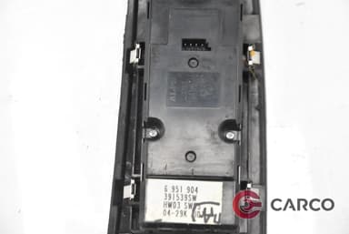 Панел копчета ел стъкла за BMW 5 седан (E60) 525 d (2003 - 2010)