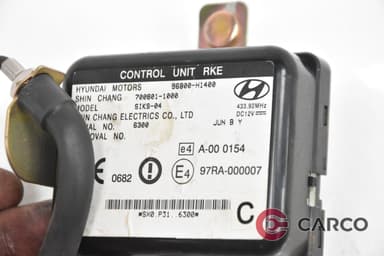Имобилайзер 96800H1400 за HYUNDAI TERRACAN (HP) 2.9 CRDi 4WD (2001 - 2006)