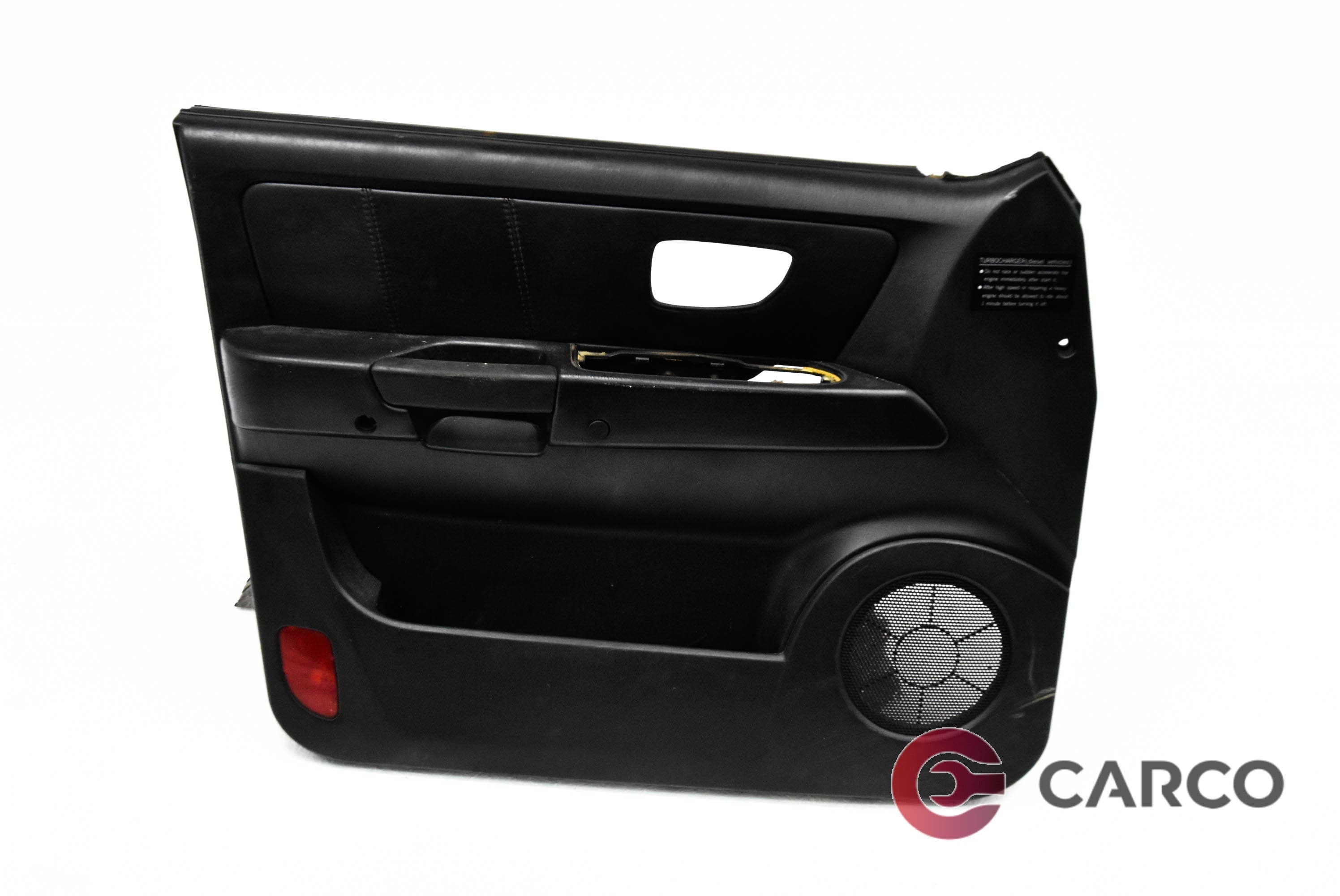 Кора врата предна лява за HYUNDAI TERRACAN (HP) 2.9 CRDi 4WD (2001 - 2006)