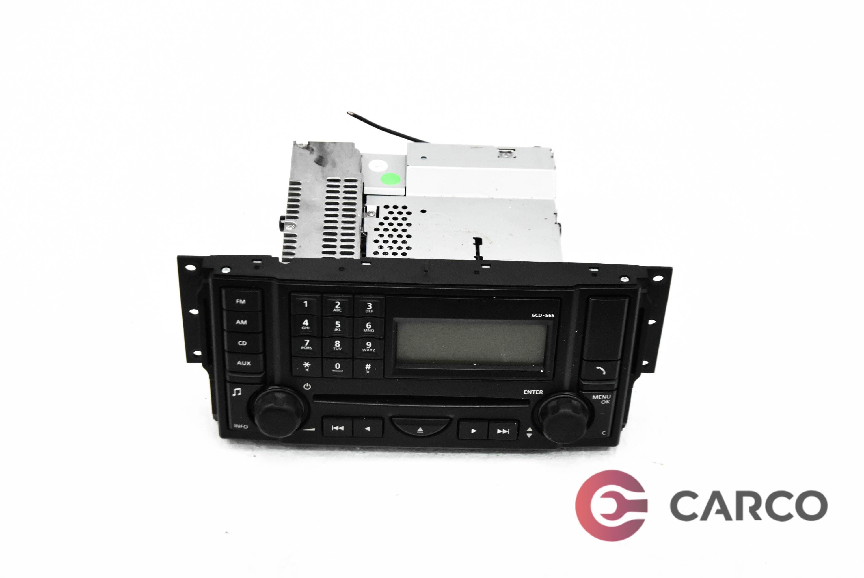 Радио CD 8H3218C815CA за RANGE ROVER SPORT (LS) 3.6 D 4x4 (2005 - 2013)