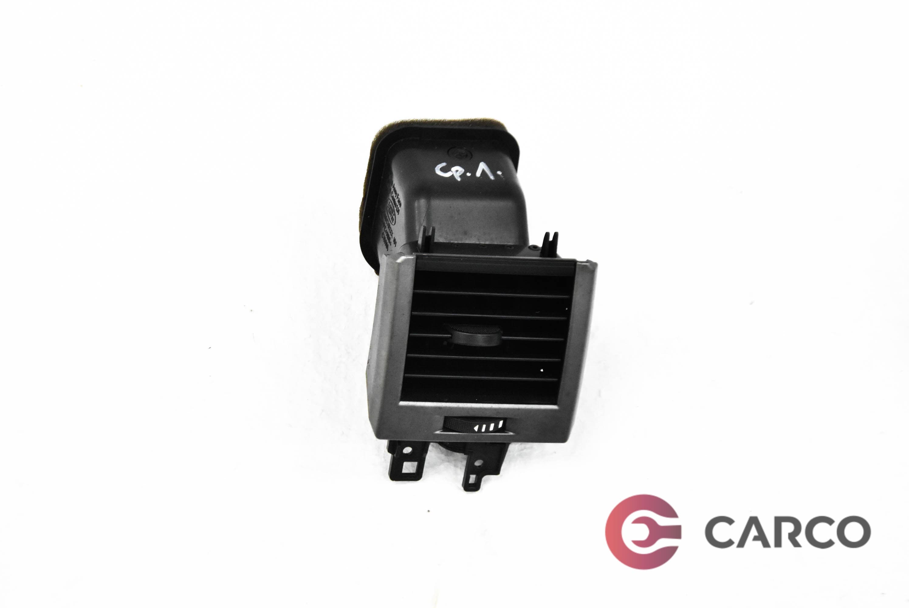Духалка парно средна лява за RANGE ROVER SPORT (LS) 3.6 D 4x4 (2005 - 2013)
