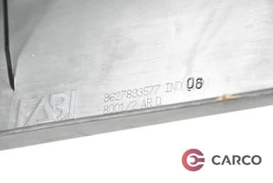 Праг външен заден десен 9627893577 за CITROEN C5 I (DC_) 2.0 16V HPi (DCRLZB) (2001 - 2004)