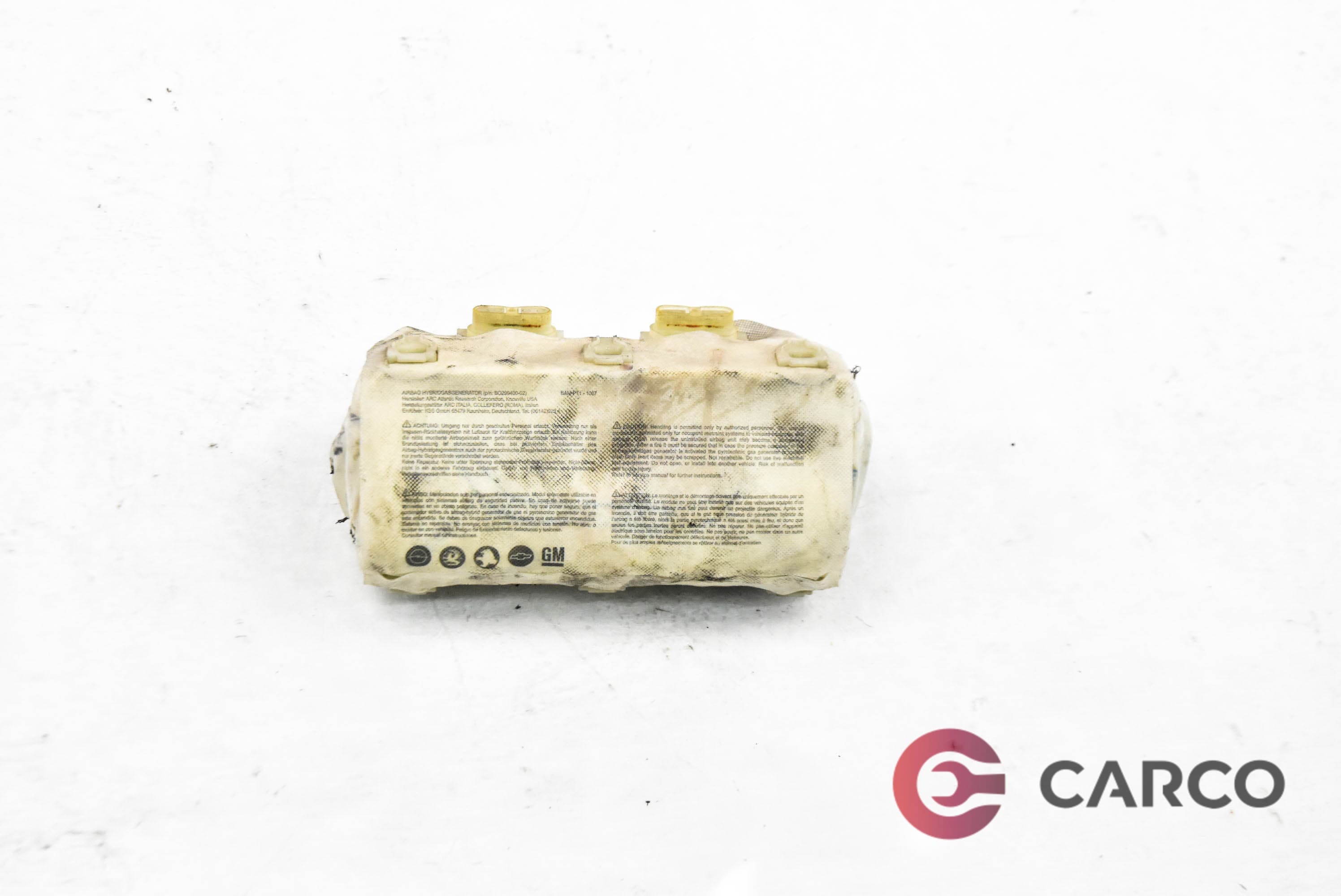 AIRBAG пасажер за OPEL ASTRA H комби (L35) 1.7 CDTI (2004)