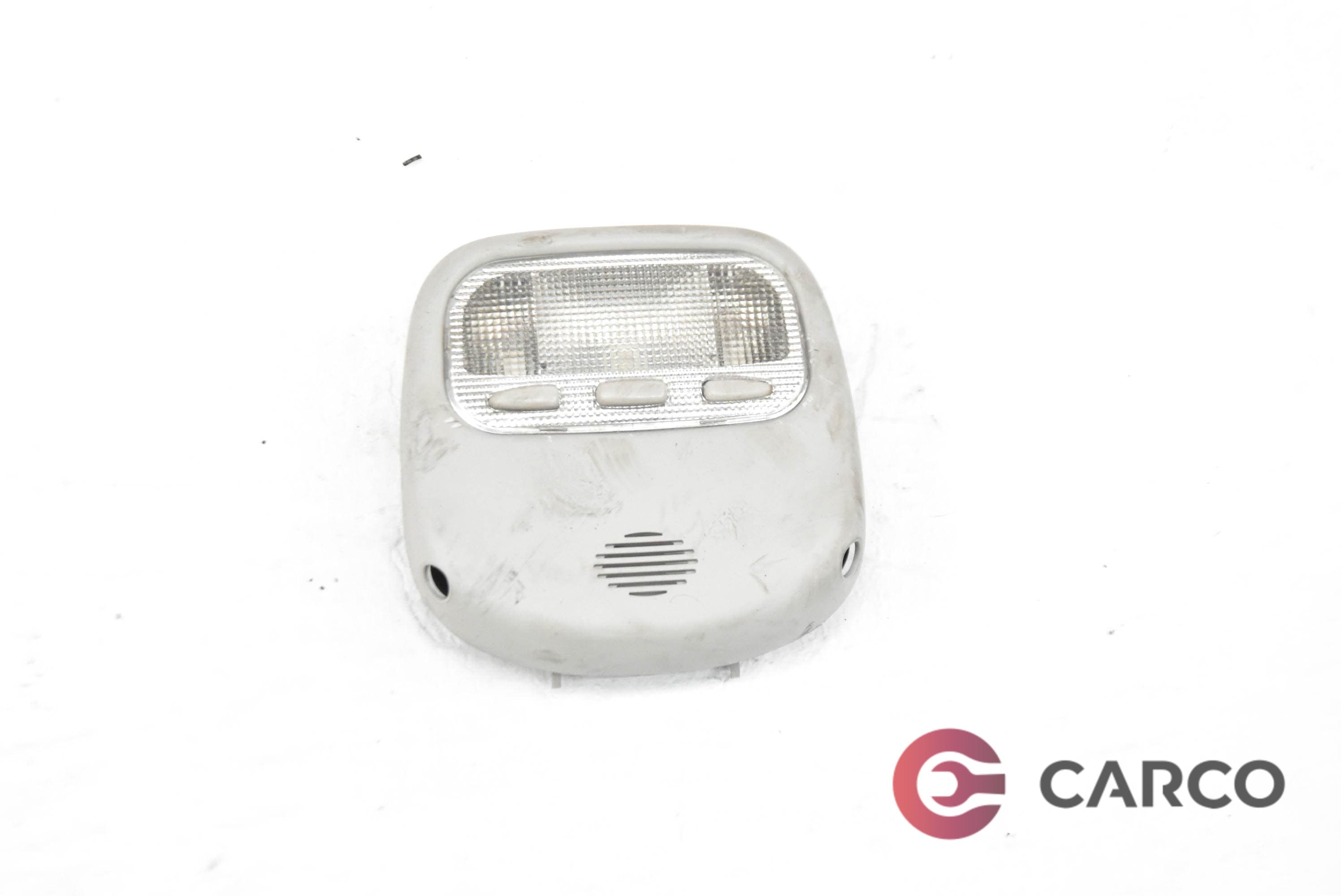 Плафон за CITROEN C5 I (DC_) 2.0 16V HPi (DCRLZB) (2001 - 2004)