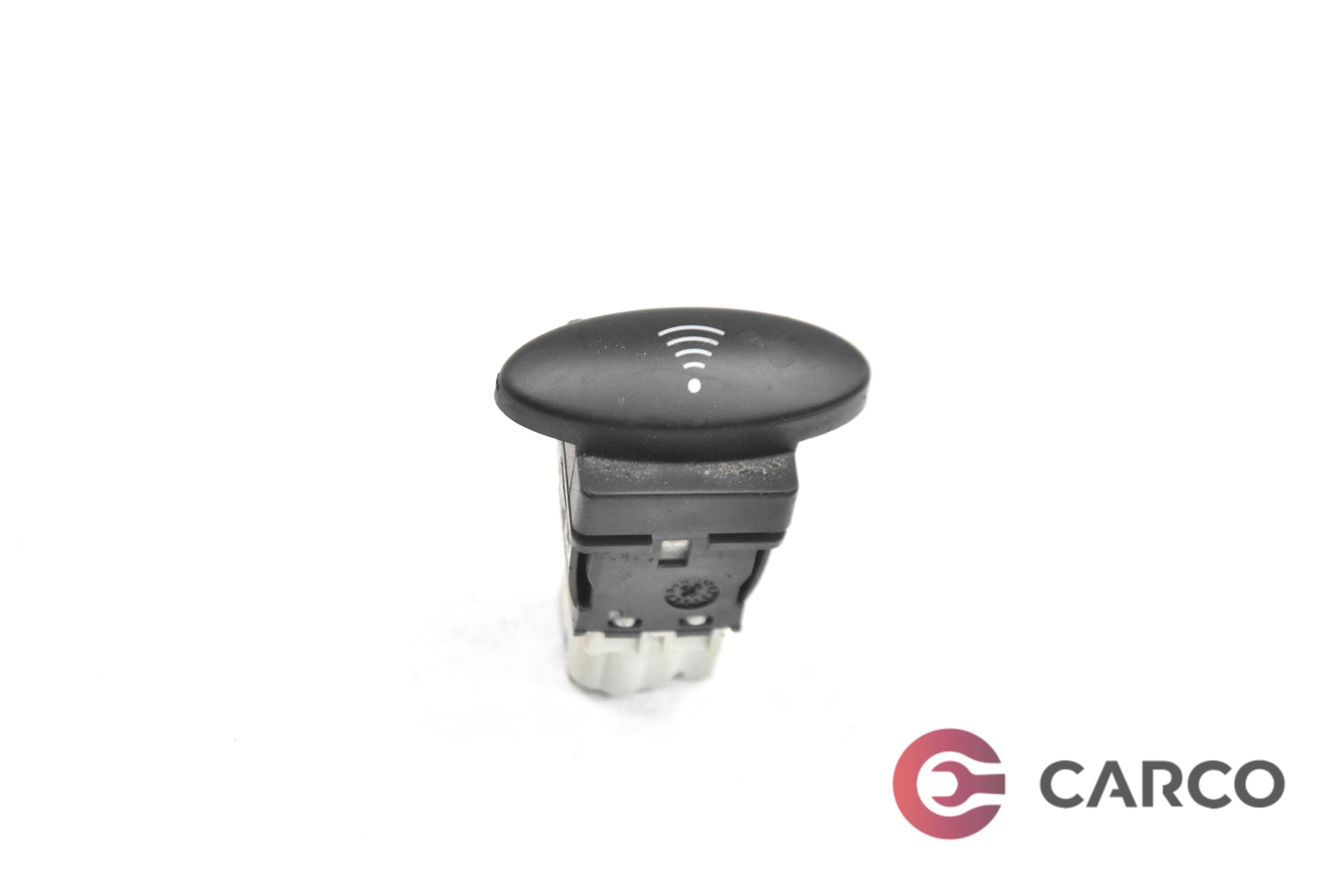 Копче аларма за CITROEN C5 I (DC_) 2.0 16V HPi (DCRLZB) (2001 - 2004)