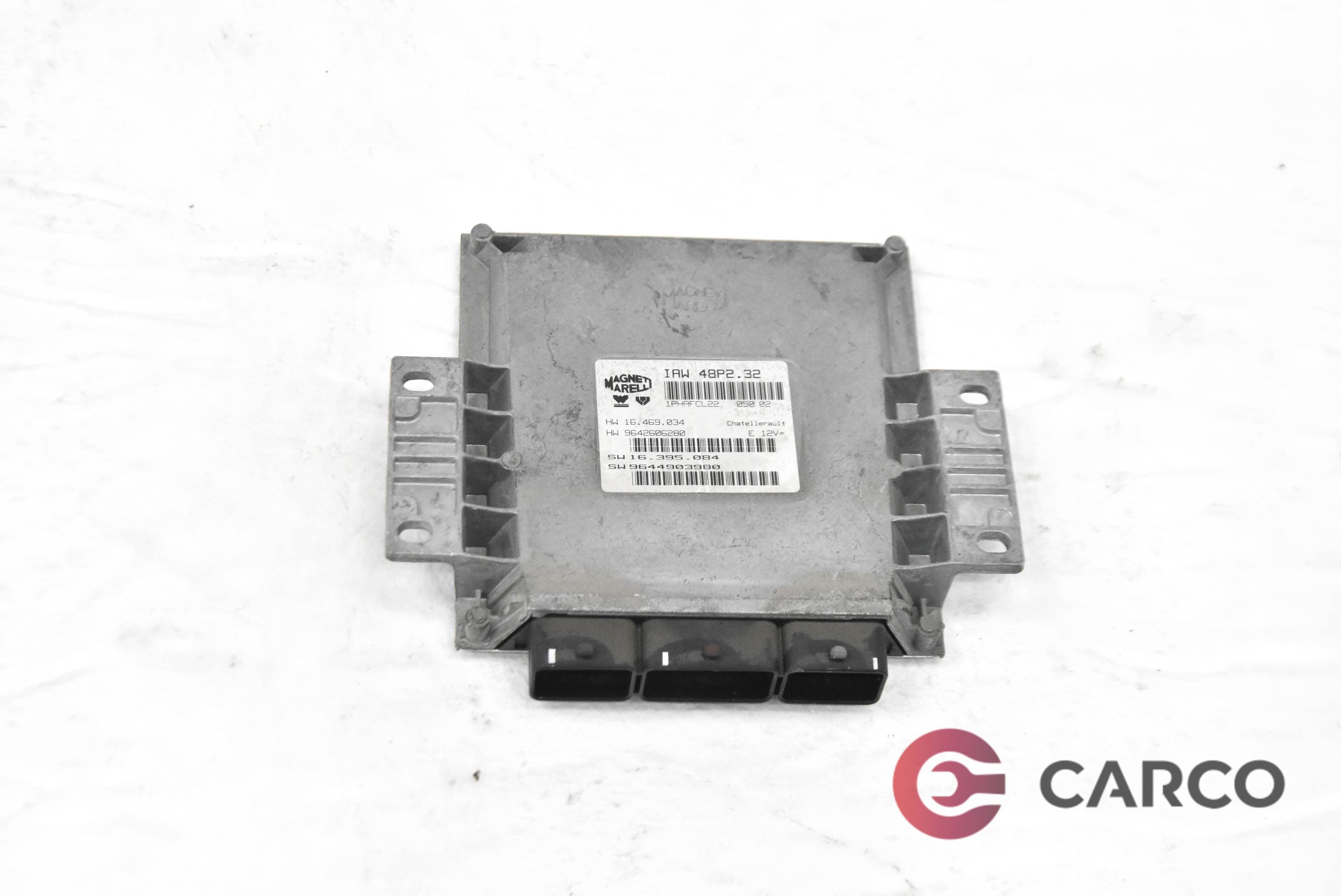 Компютър двигател 9642606280 за CITROEN C5 I (DC_) 2.0 16V HPi (DCRLZB) (2001 - 2004)