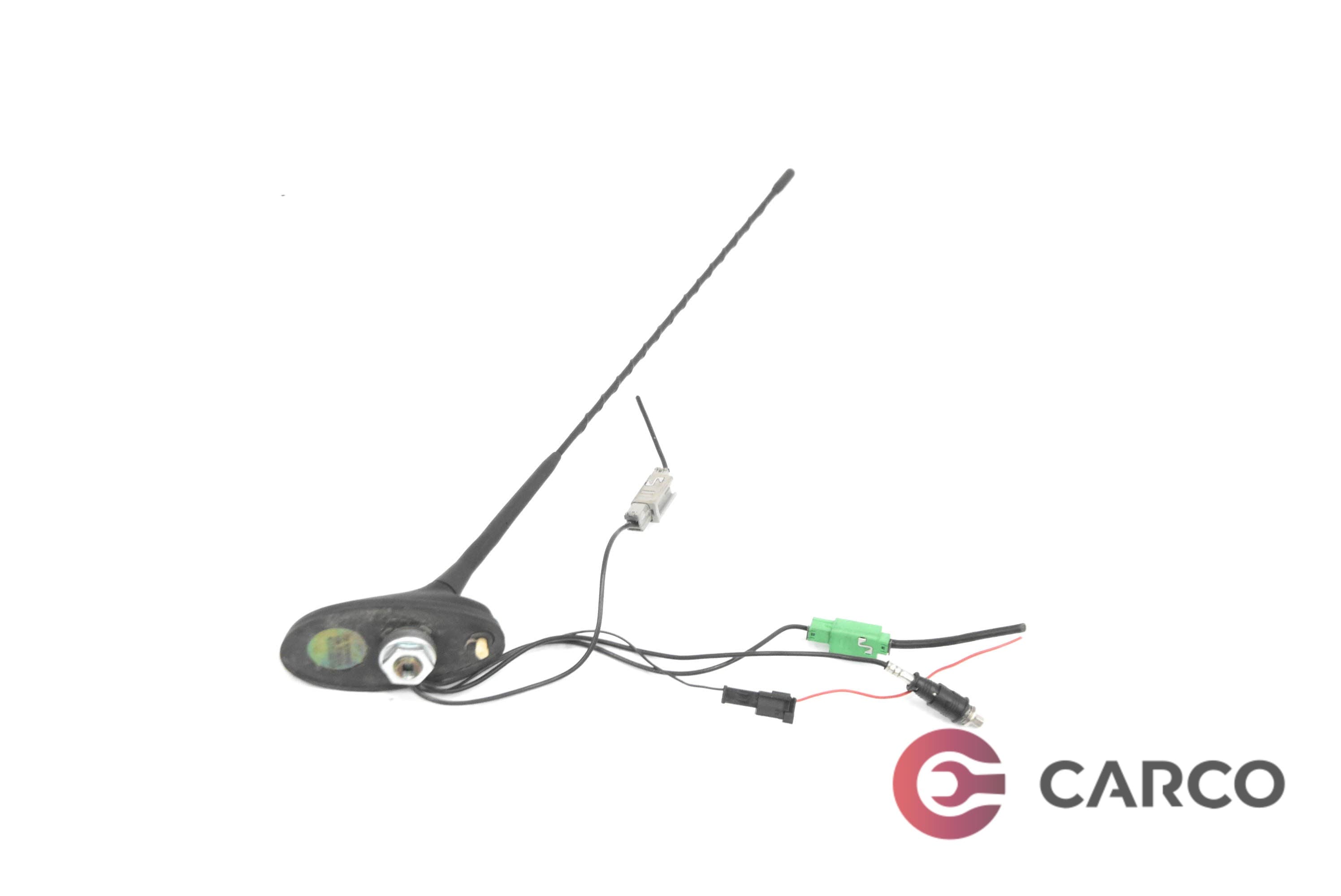 Антена за CITROEN C5 I (DC_) 2.0 16V HPi (DCRLZB) (2001 - 2004)