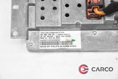 Дисплей навигация 9638879480 за CITROEN C5 I (DC_) 2.0 16V HPi (DCRLZB) (2001 - 2004)