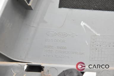 Лайсна Б колонка лява горна част 858311H000 за KIA CEE'D хетчбек (ED) 1.6 CRDi 115 (2006 - 2012)