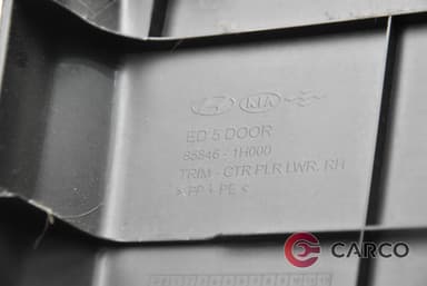 Лайсна Б колонка дясна долна част 858461H000 за KIA CEE'D хетчбек (ED) 1.6 CRDi 115 (2006 - 2012)