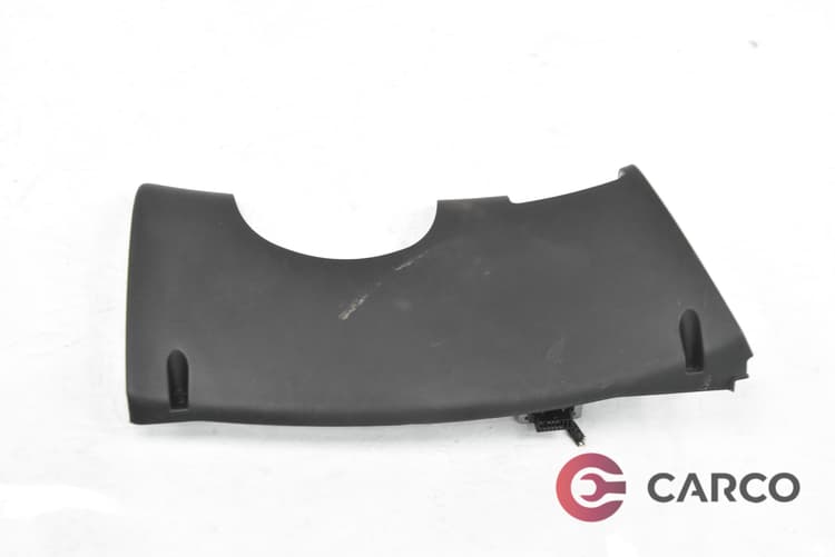 Конзола под десен волан за KIA CEE'D хетчбек (ED) 1.6 CRDi 115 (2006 - 2012)