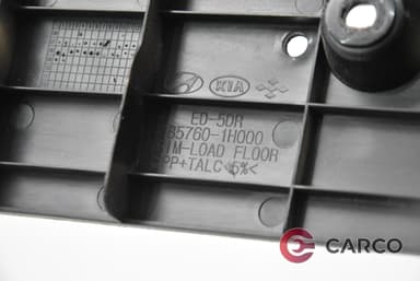 Лайсна багажник 857601H000 за KIA CEE'D хетчбек (ED) 1.6 CRDi 115 (2006 - 2012)