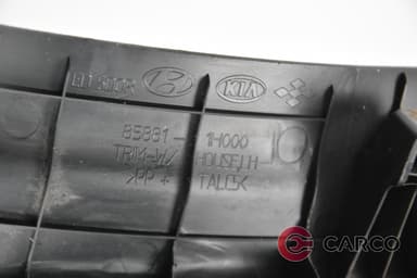 Интериорна лайсна 858811H000 за KIA CEE'D хетчбек (ED) 1.6 CRDi 115 (2006 - 2012)