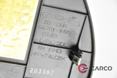 Капаче арматурно табло дясно 847811H900 за KIA CEE'D хетчбек (ED) 1.6 CRDi 115 (2006 - 2012)