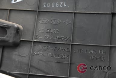 Интериорна лайсна 847911H900 за KIA CEE'D хетчбек (ED) 1.6 CRDi 115 (2006 - 2012)